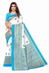 Art Silk 21 Printed Daily Wear Art Silk Saree Wholesale Clothing Suppliers In India
